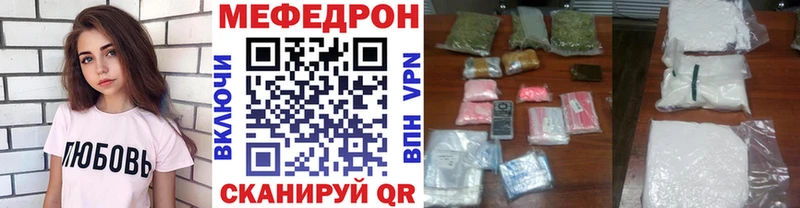 Купить наркотик аптеки Пойковский Галлюциногенные грибы  Гашиш 