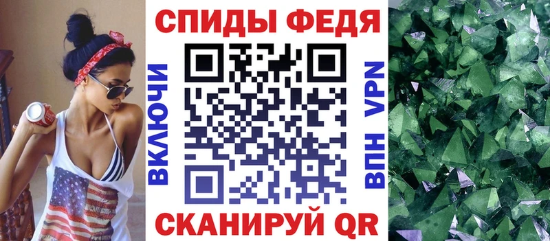 цена   Пойковский  MEGA   АМФ VHQ 