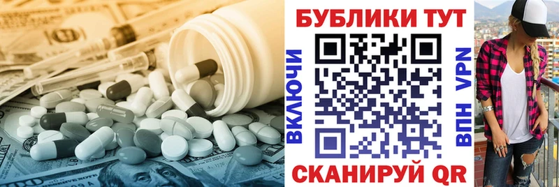 Ecstasy бентли  Пойковский 