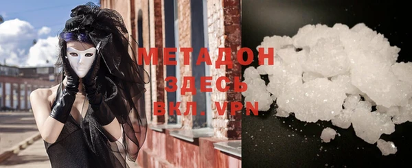 мескалин Балабаново