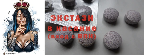 героин Балахна