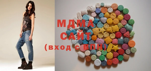 COCAINE Баксан