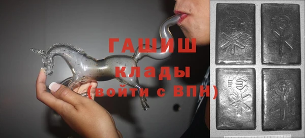 COCAINE Баксан