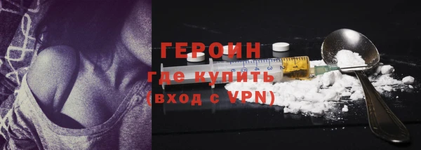 COCAINE Баксан