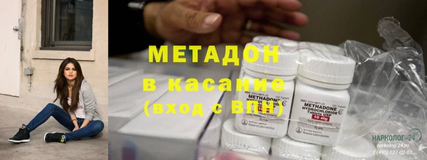 COCAINE Баксан
