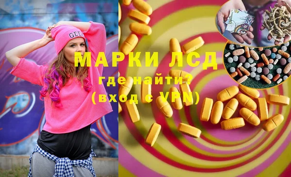 COCAINE Баксан