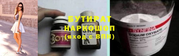 COCAINE Баксан