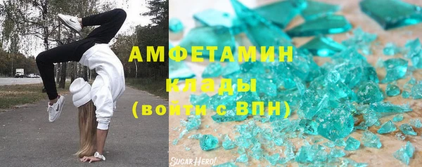 COCAINE Баксан