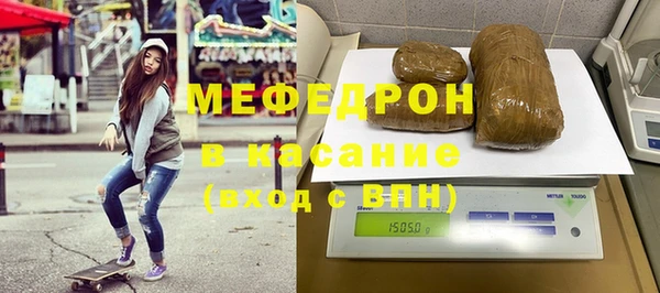 COCAINE Баксан
