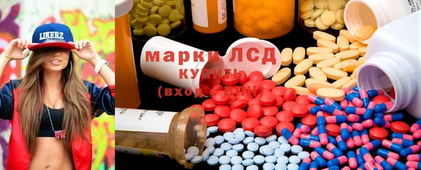 COCAINE Баксан