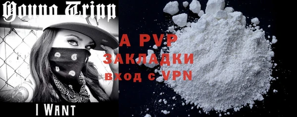 COCAINE Баксан