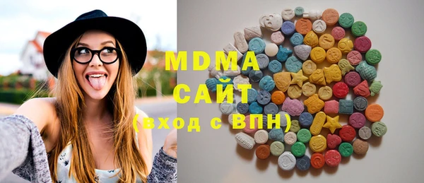 героин Балахна