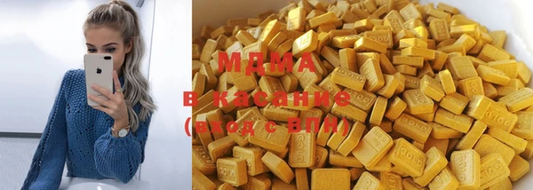 мескалин Балабаново