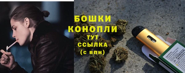героин Балахна