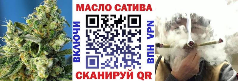 где найти   Пойковский  ТГК вейп с тгк 
